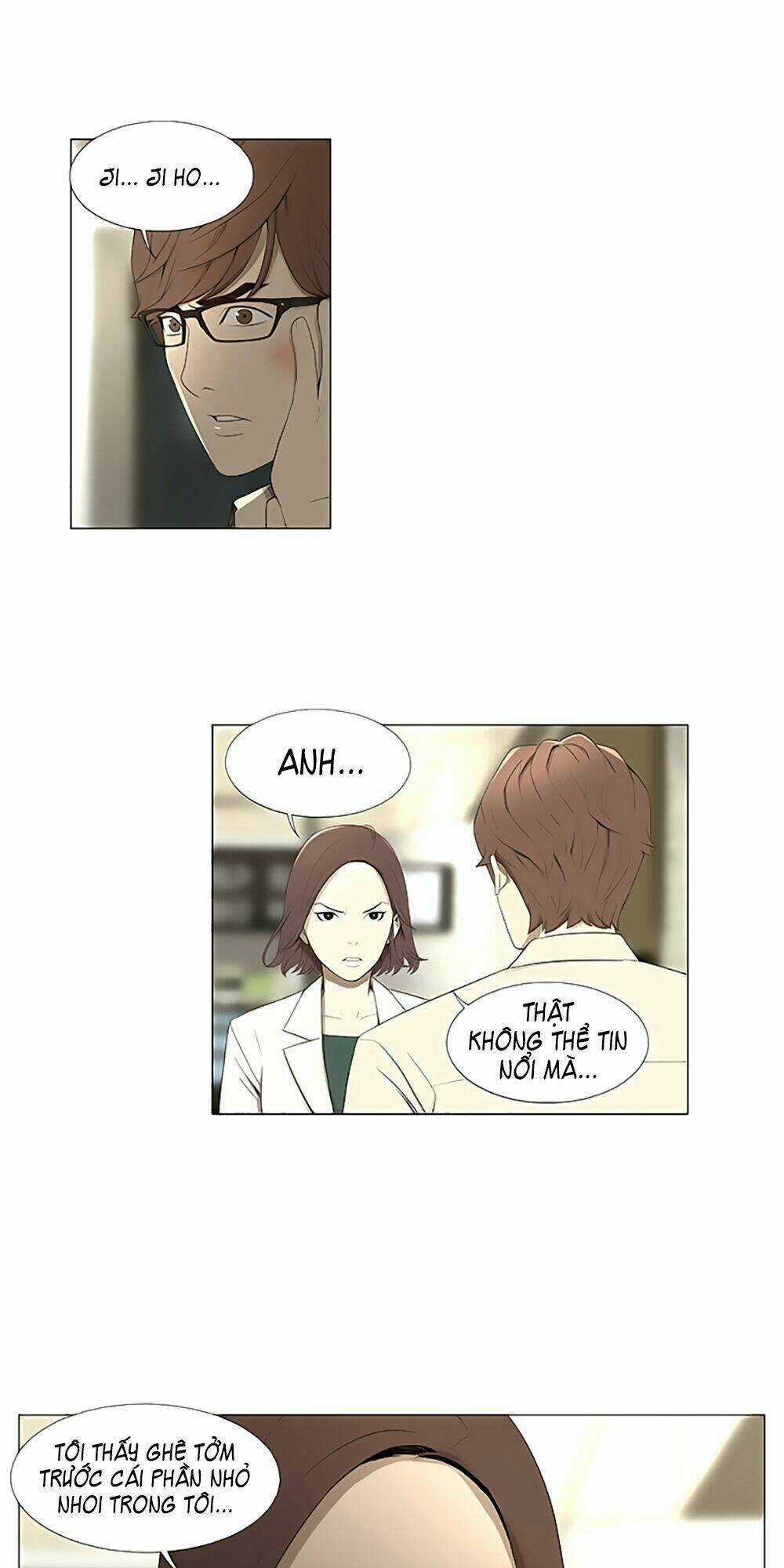 Season Of Su | Quãng Ngày Của Su Chapter 5 trang 13