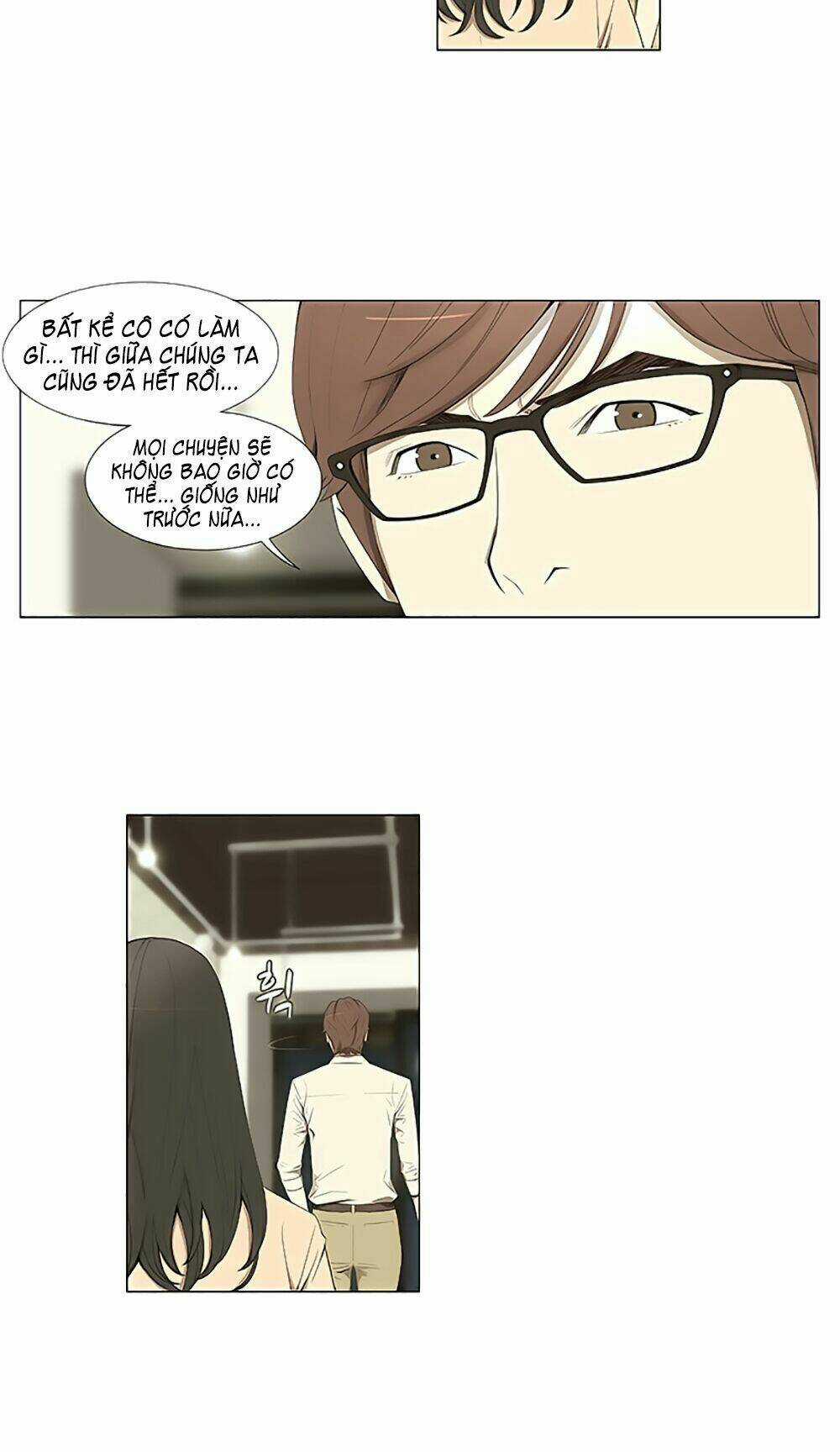 Season Of Su | Quãng Ngày Của Su Chapter 5 trang 17