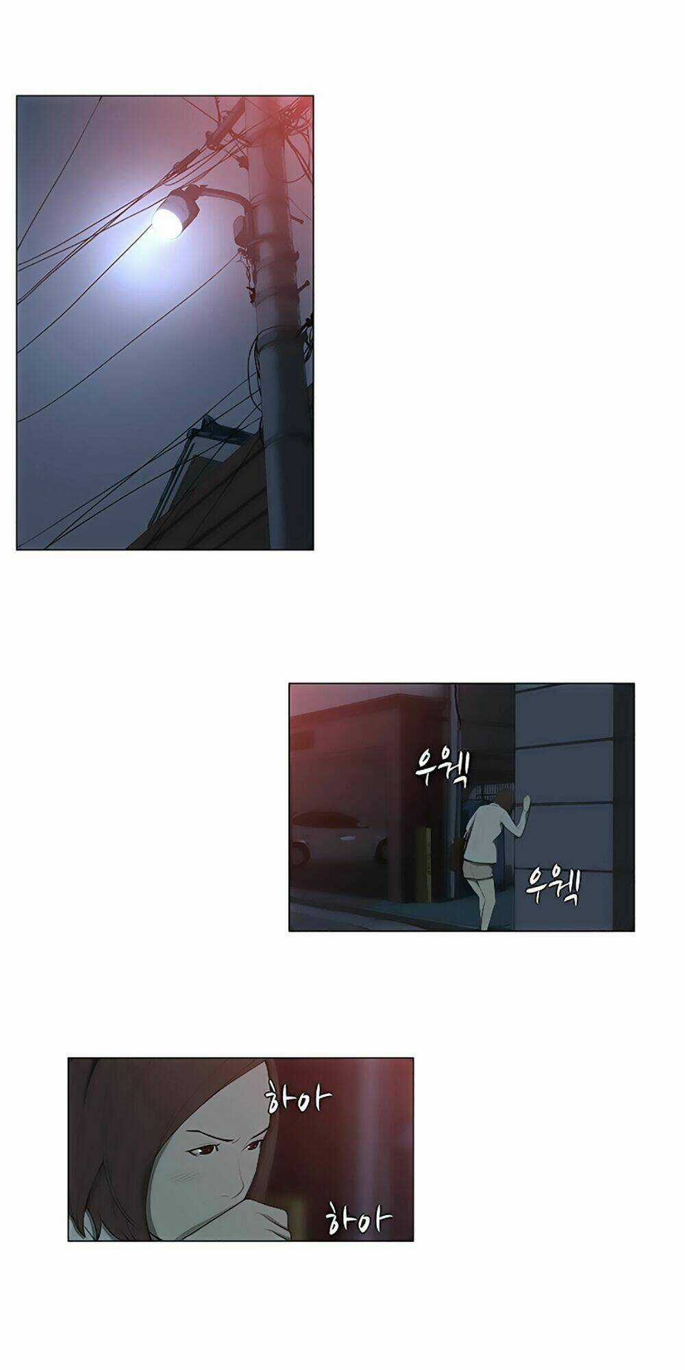 Season Of Su | Quãng Ngày Của Su Chapter 5 trang 19