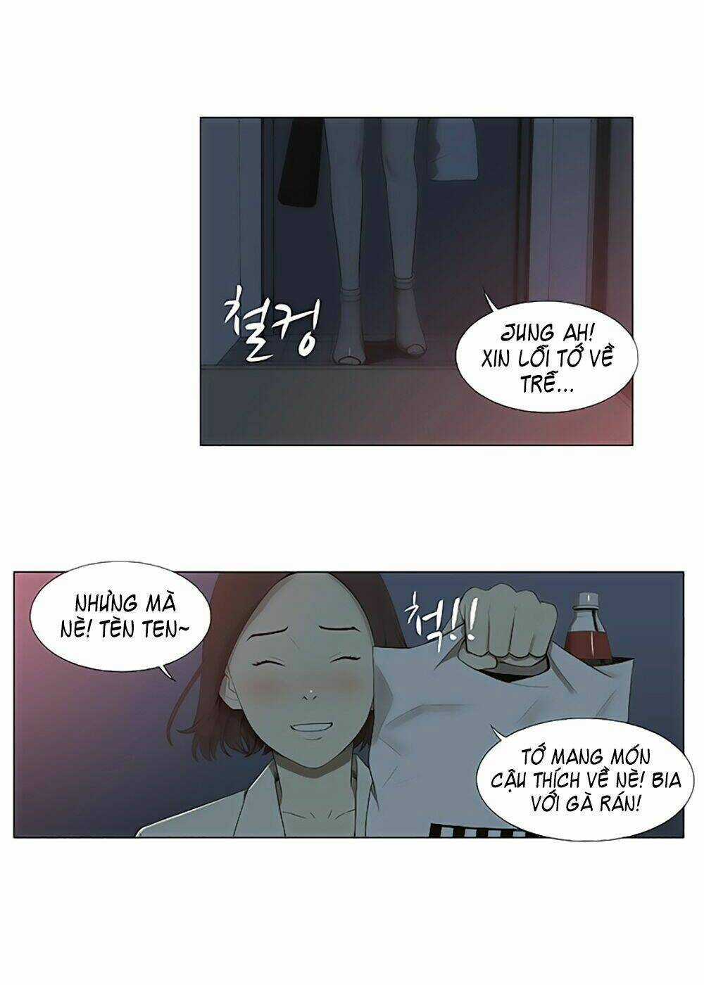 Season Of Su | Quãng Ngày Của Su Chapter 5 trang 24