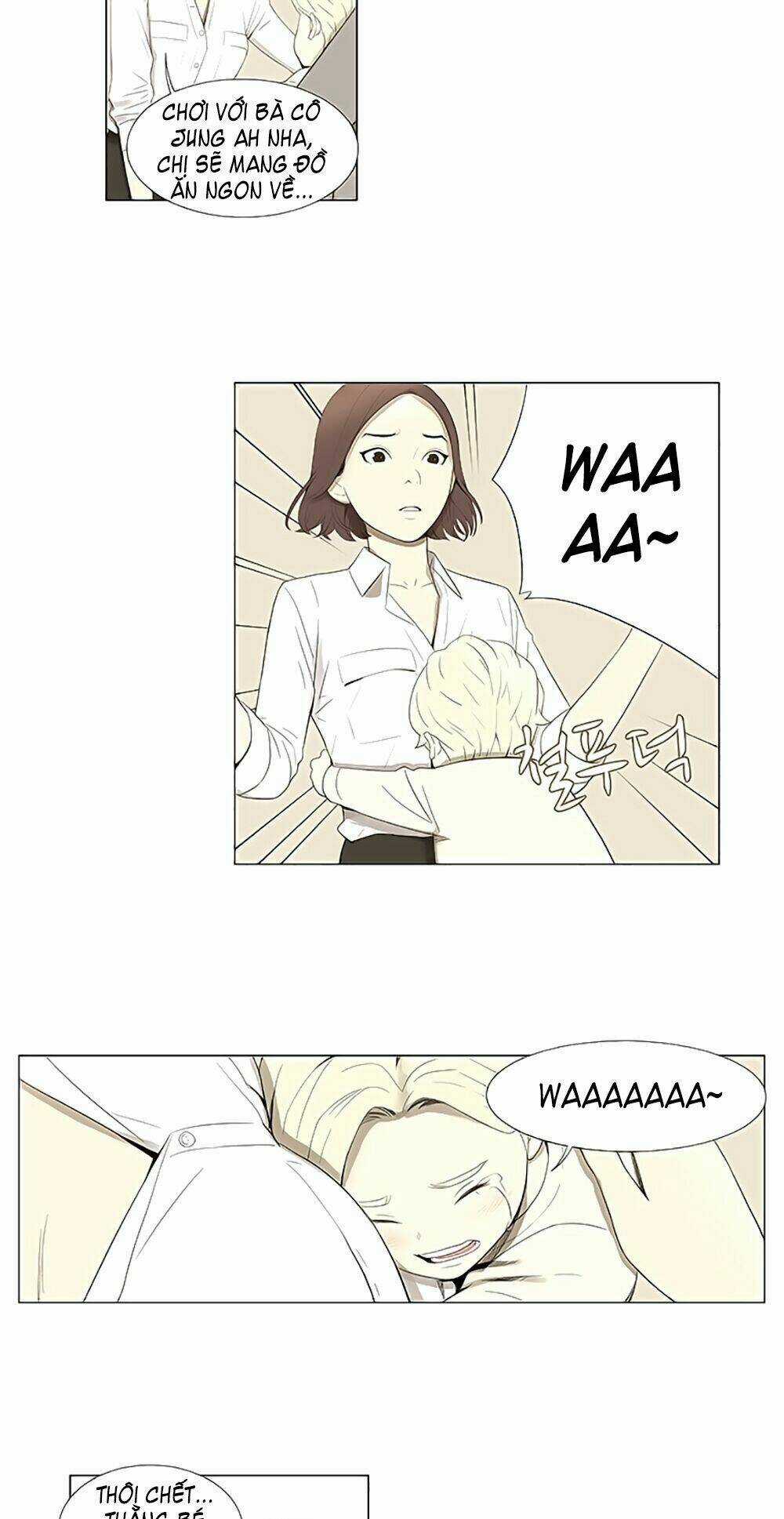 Season Of Su | Quãng Ngày Của Su Chapter 6 trang 14