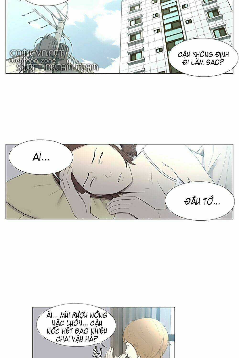 Season Of Su | Quãng Ngày Của Su Chapter 6 trang 2