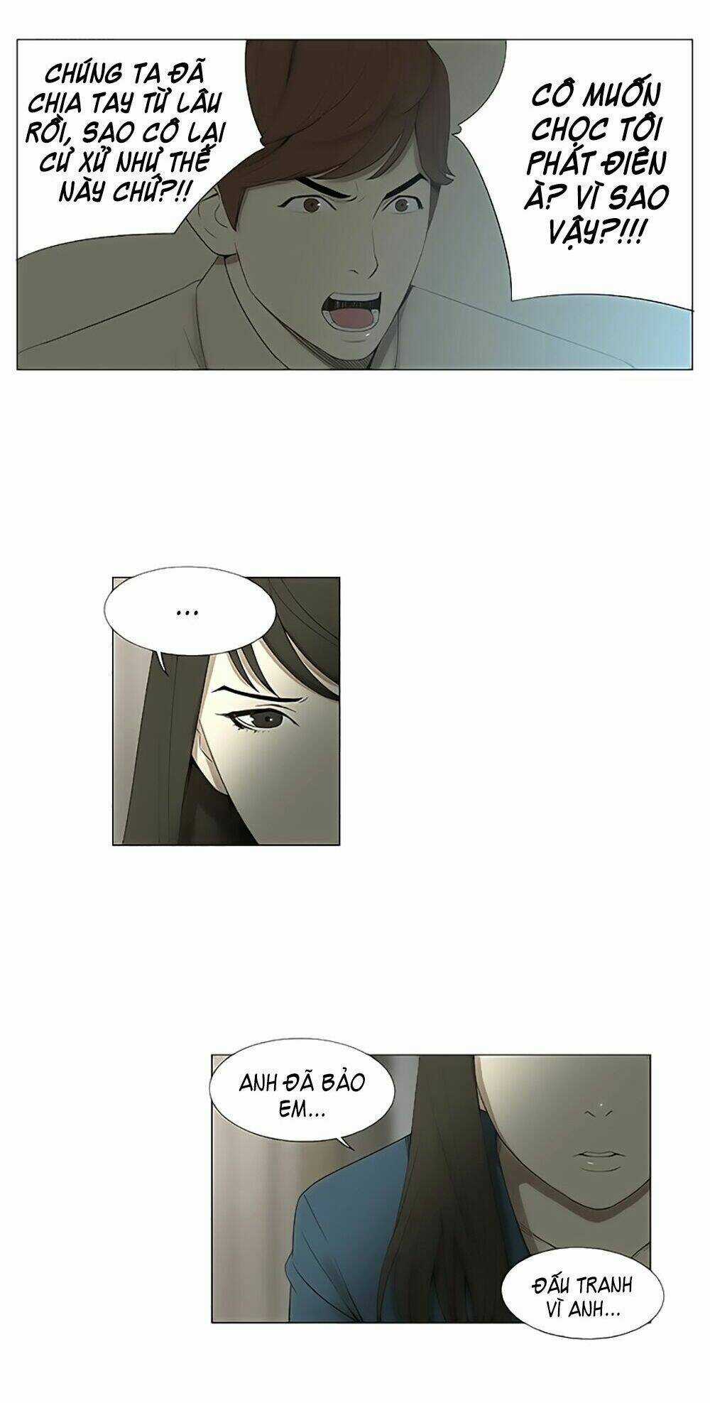 Season Of Su | Quãng Ngày Của Su Chapter 6 trang 26