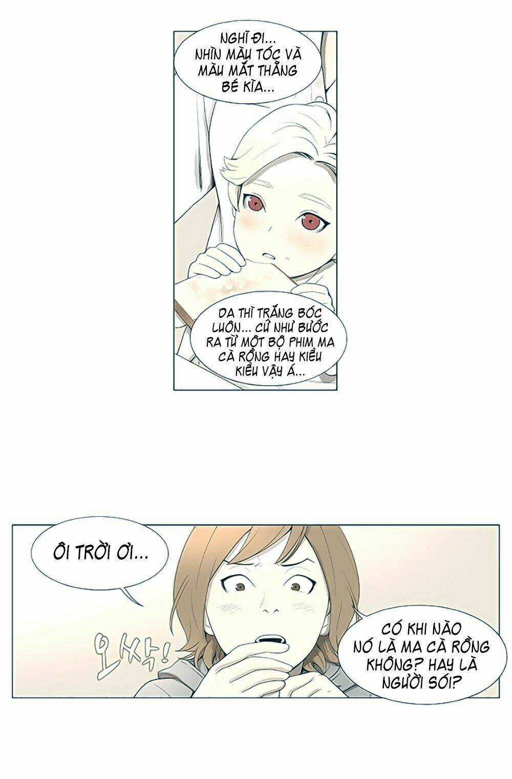 Season Of Su | Quãng Ngày Của Su Chapter 6 trang 7