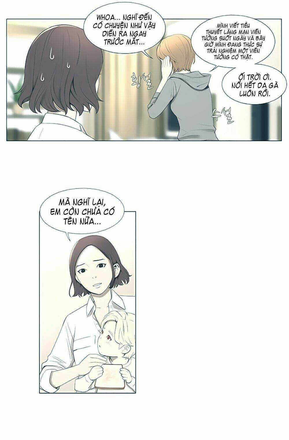 Season Of Su | Quãng Ngày Của Su Chapter 6 trang 8