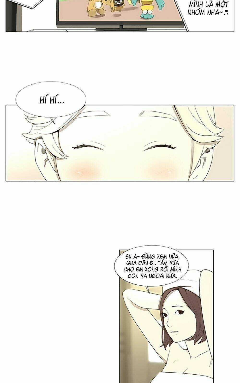 Season Of Su | Quãng Ngày Của Su Chapter 7 trang 2