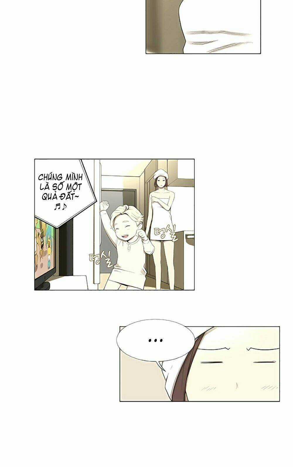 Season Of Su | Quãng Ngày Của Su Chapter 7 trang 3