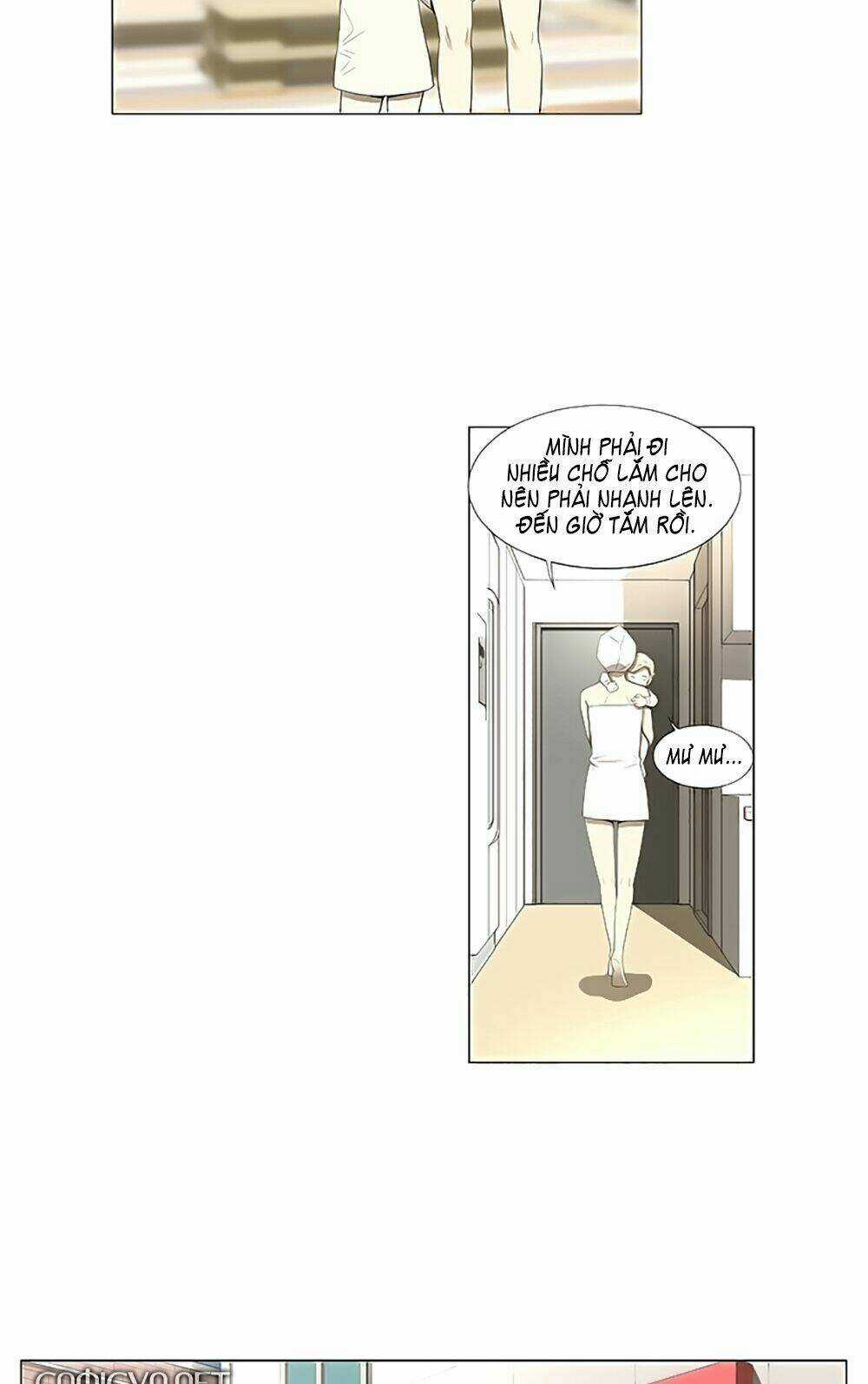 Season Of Su | Quãng Ngày Của Su Chapter 7 trang 5