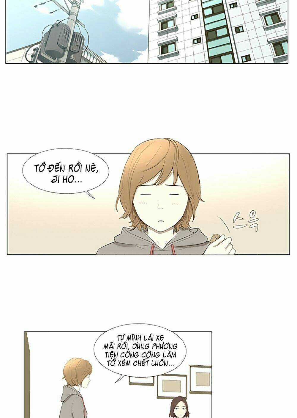 Season Of Su | Quãng Ngày Của Su Chapter 8 trang 2