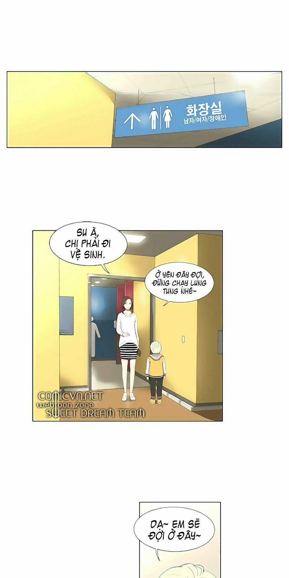 Season Of Su | Quãng Ngày Của Su Chapter 8 trang 27