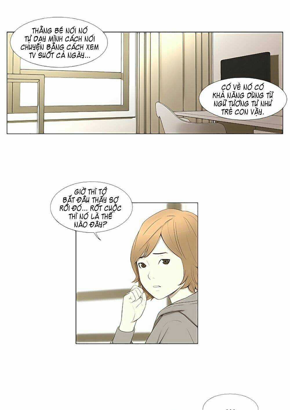 Season Of Su | Quãng Ngày Của Su Chapter 8 trang 6