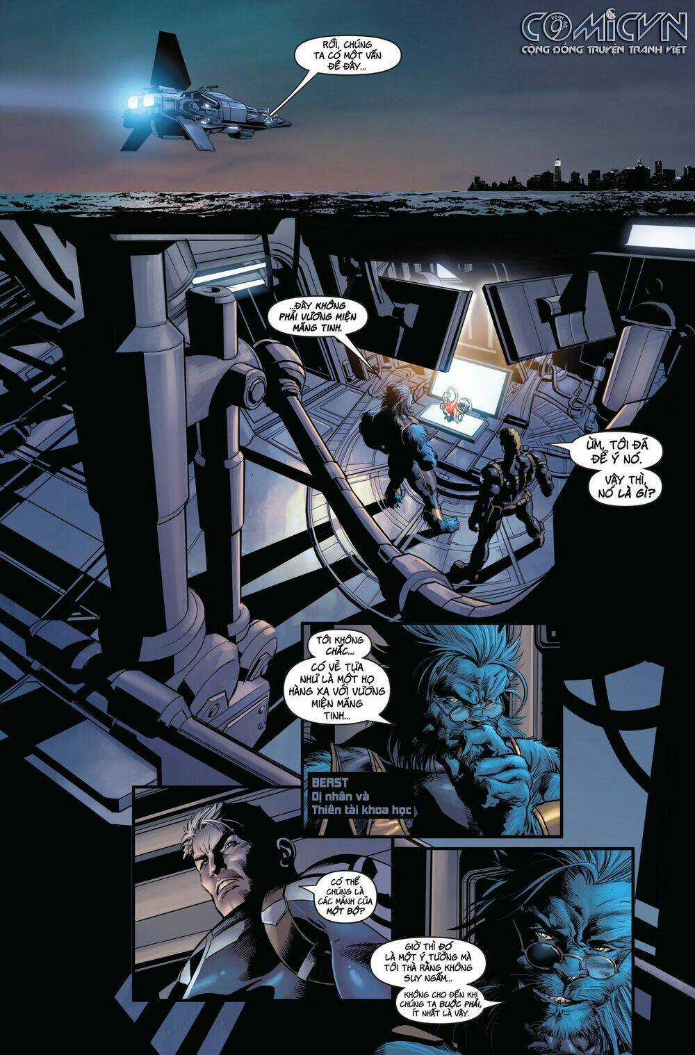 Secret Avengers 2010 | Báo Thù Mật Đội 2010 Chapter 1.1 trang 8