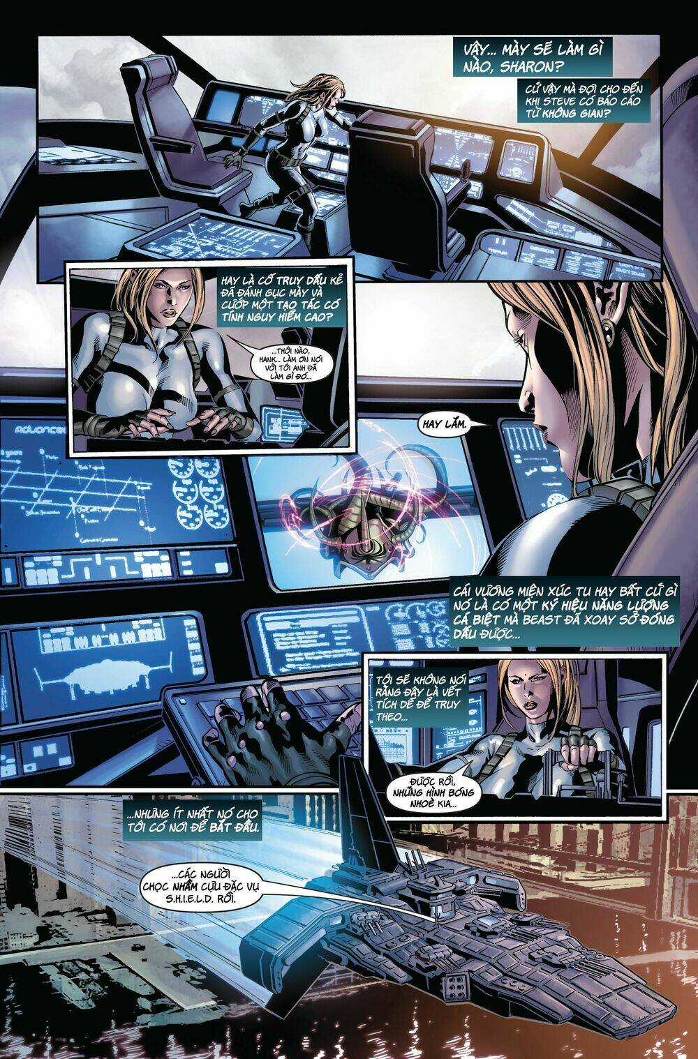 Secret Avengers 2010 | Báo Thù Mật Đội 2010 Chapter 2.1 trang 2