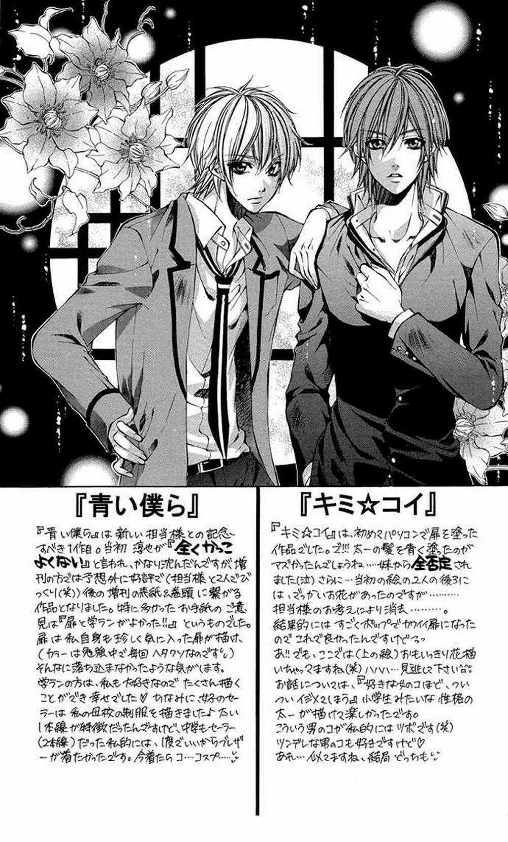 Secret Kiss Chapter 3 trang 32