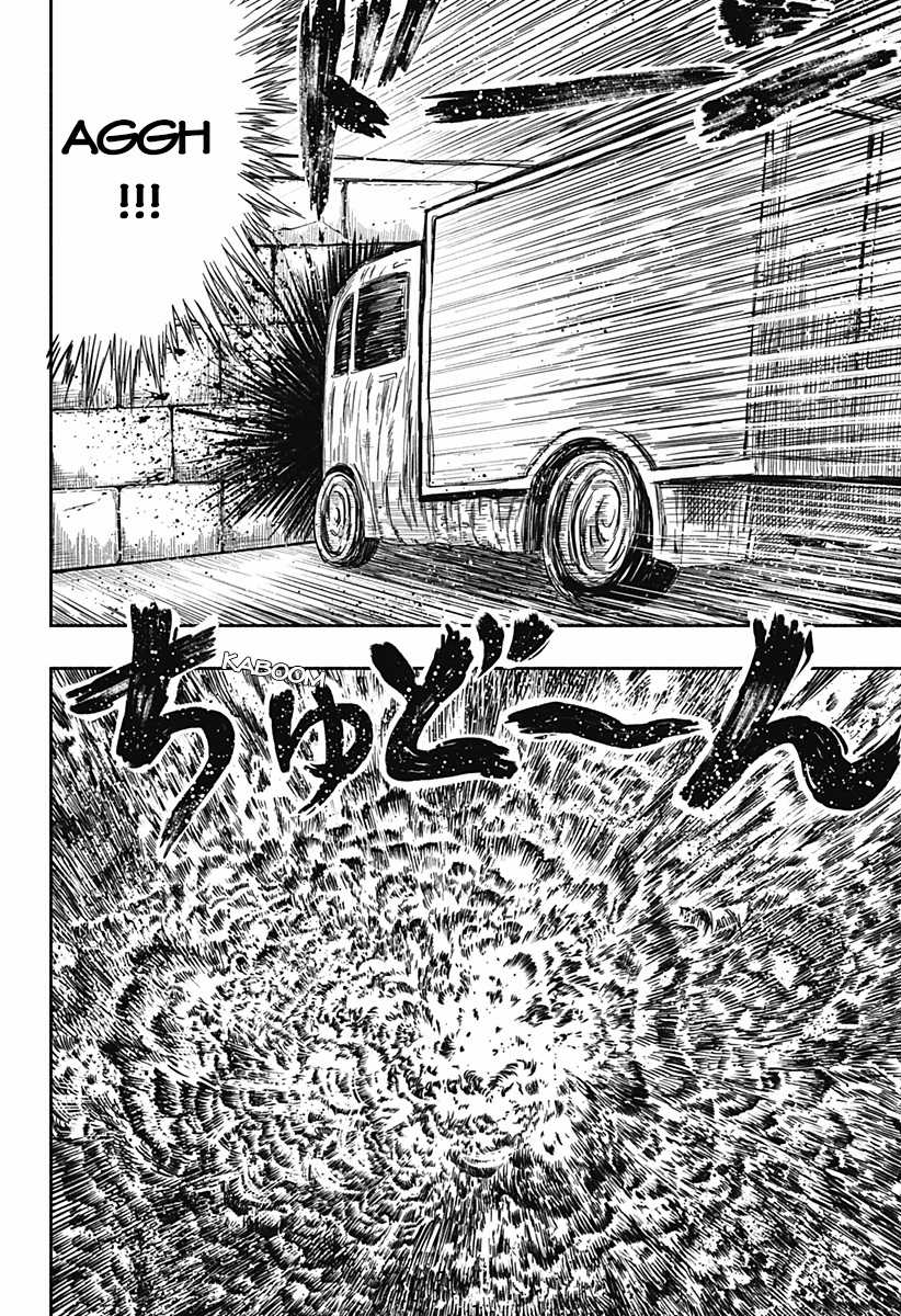 Secret★Steward Chapter 1 trang 23