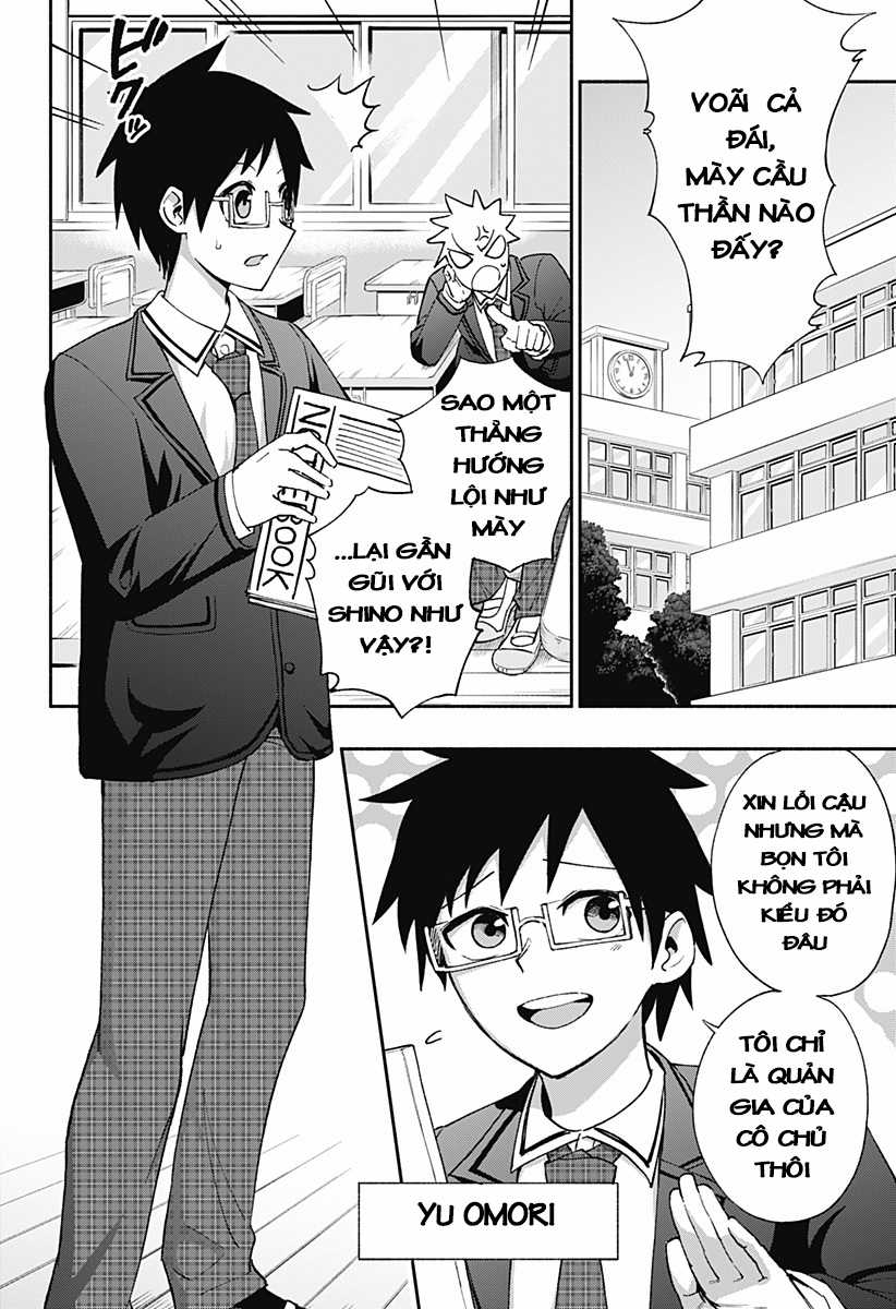 Secret★Steward Chapter 1 trang 4