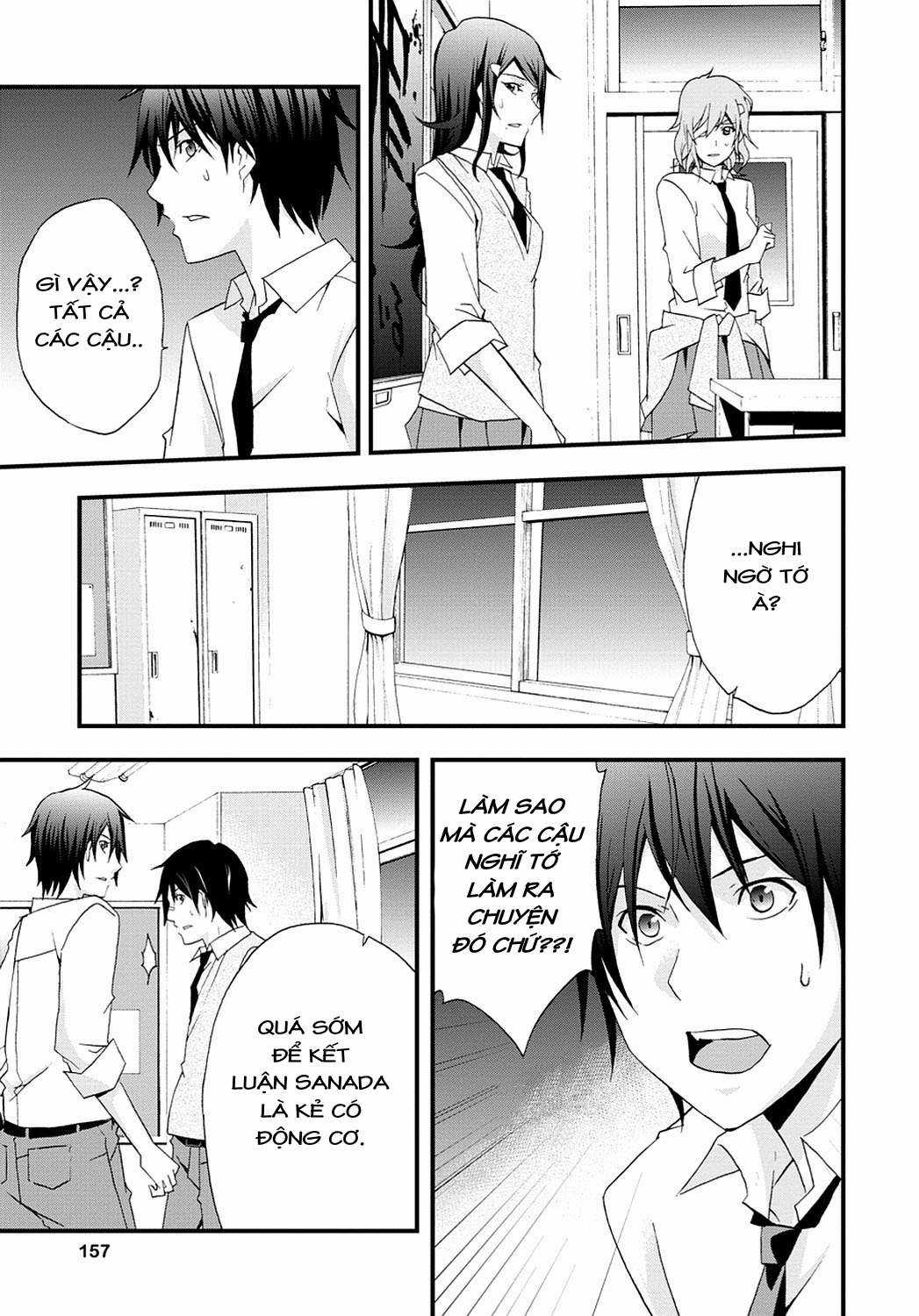 Secret Chapter 4 trang 13