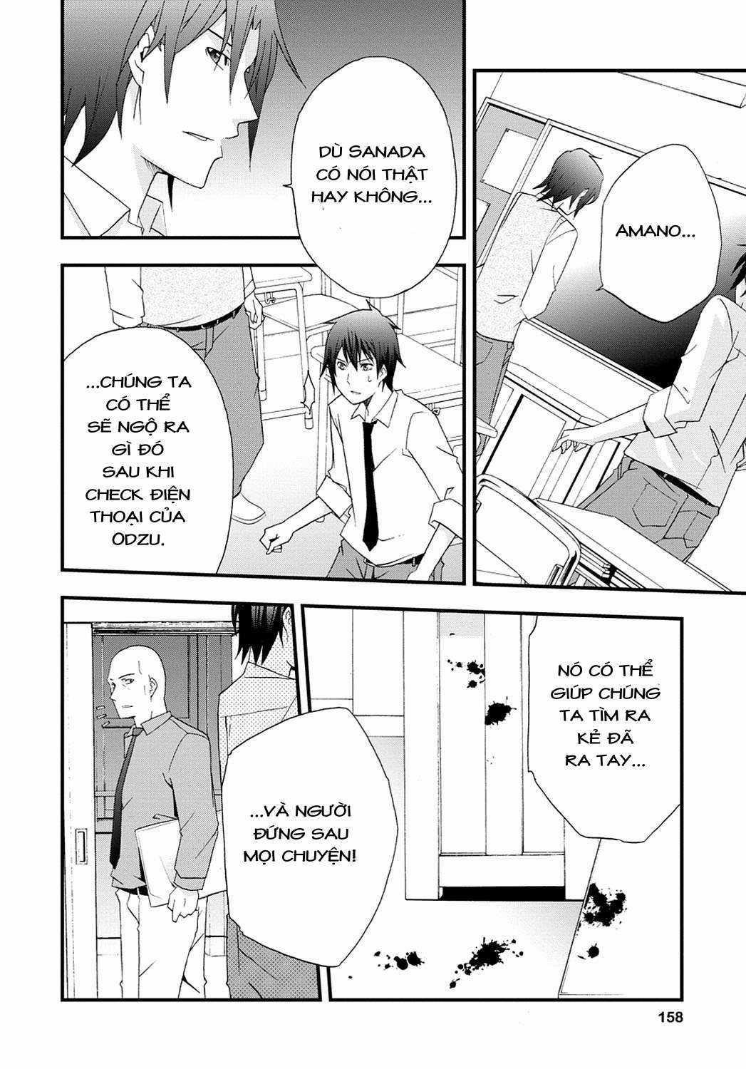 Secret Chapter 4 trang 14