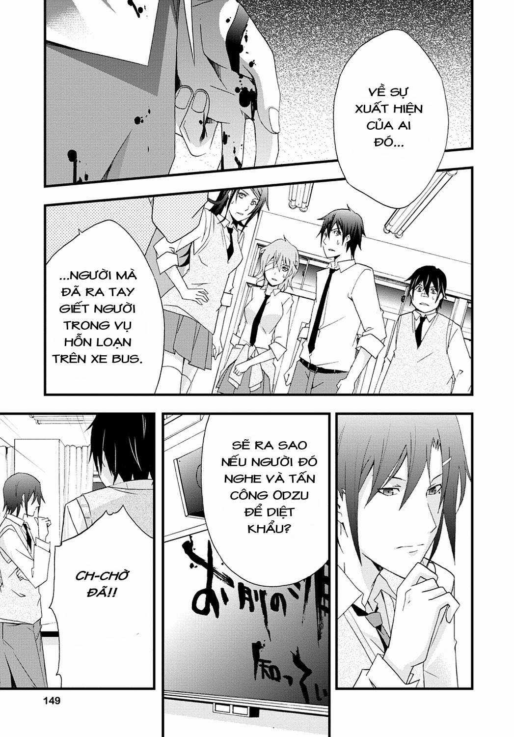 Secret Chapter 4 trang 5