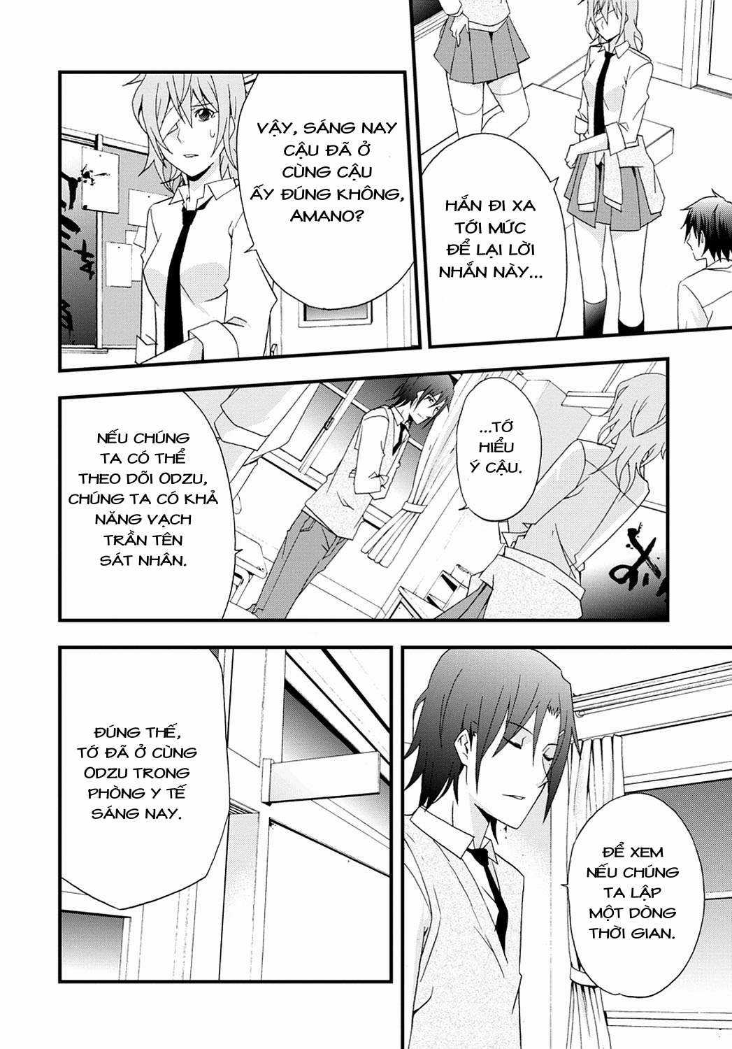 Secret Chapter 4 trang 8