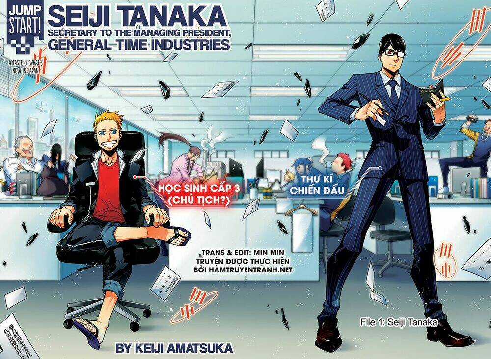 Secretary To The Managing President, General Time Industries, Seiji Tanaka Chapter 1.1 trang 2