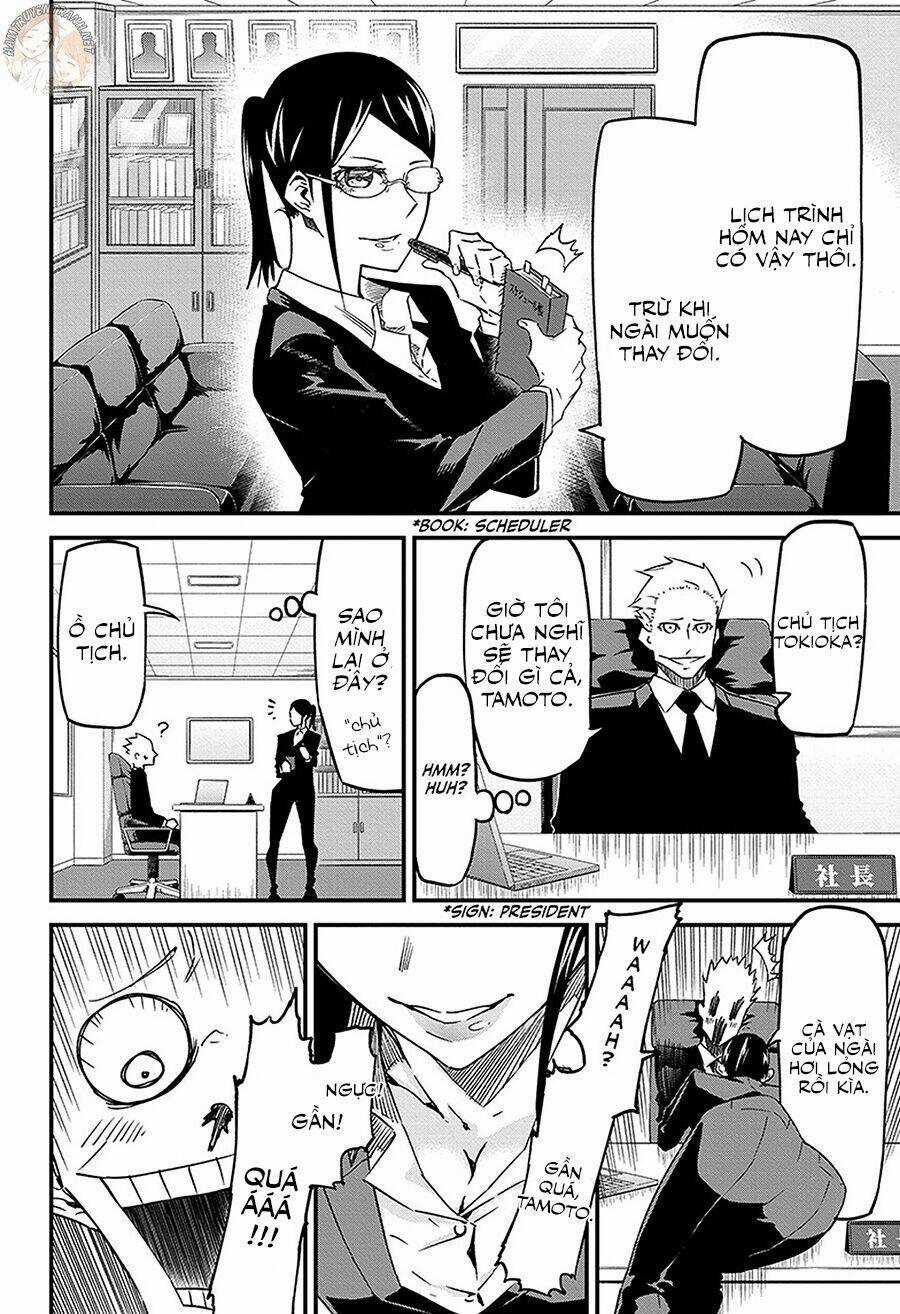 Secretary To The Managing President, General Time Industries, Seiji Tanaka Chapter 2 trang 3