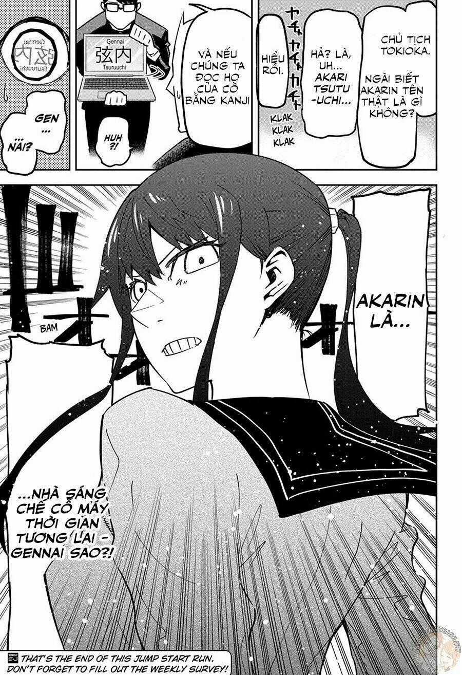 Secretary To The Managing President, General Time Industries, Seiji Tanaka Chapter 3 trang 22