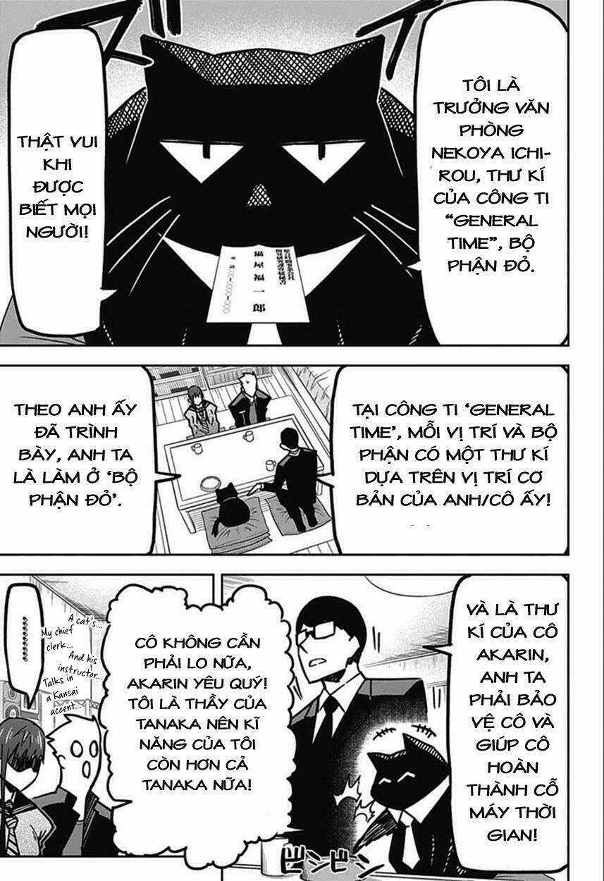 Secretary To The Managing President, General Time Industries, Seiji Tanaka Chapter 6 trang 13