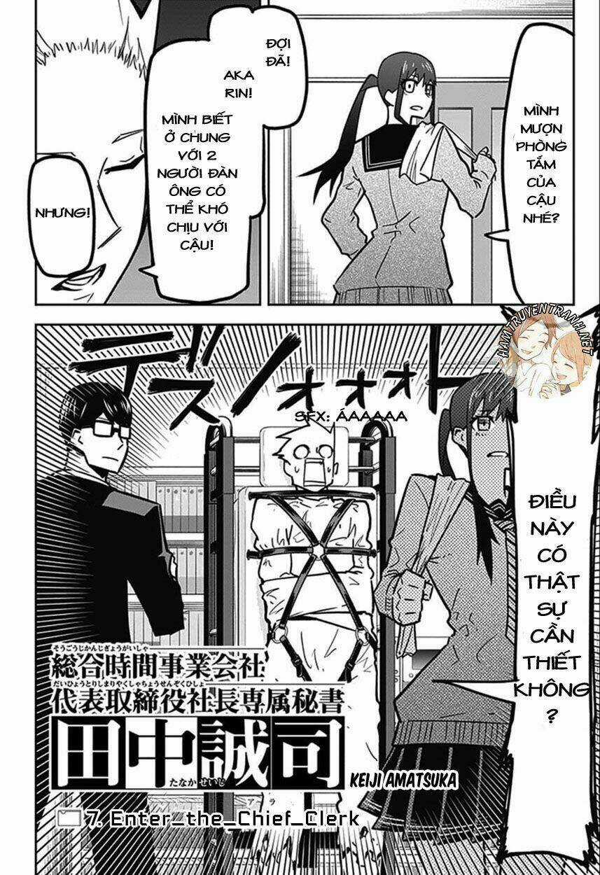 Secretary To The Managing President, General Time Industries, Seiji Tanaka Chapter 7 trang 2