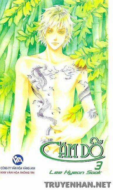 Seduction More Beautiful Than Love Chapter 17 trang 2