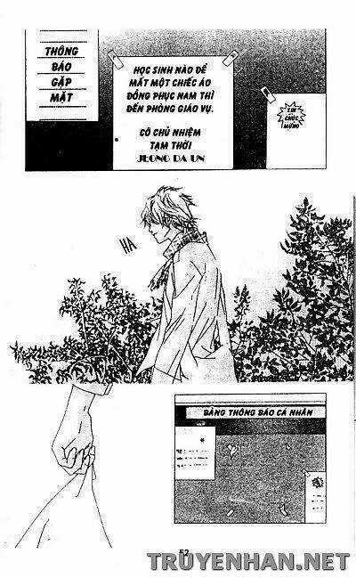 Seduction More Beautiful Than Love Chapter 3 trang 14