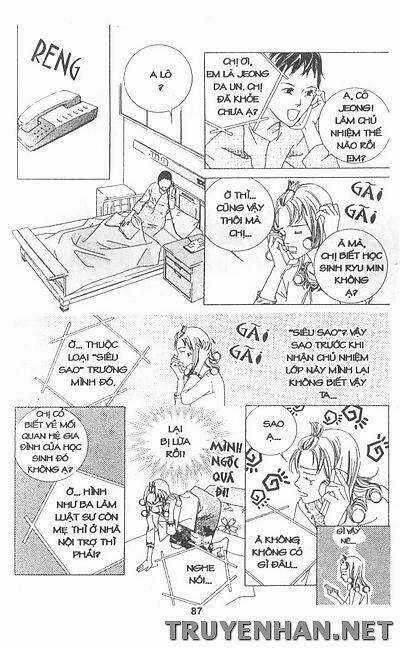 Seduction More Beautiful Than Love Chapter 4 trang 13