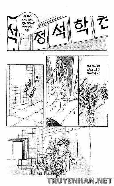 Seduction More Beautiful Than Love Chapter 42 trang 2