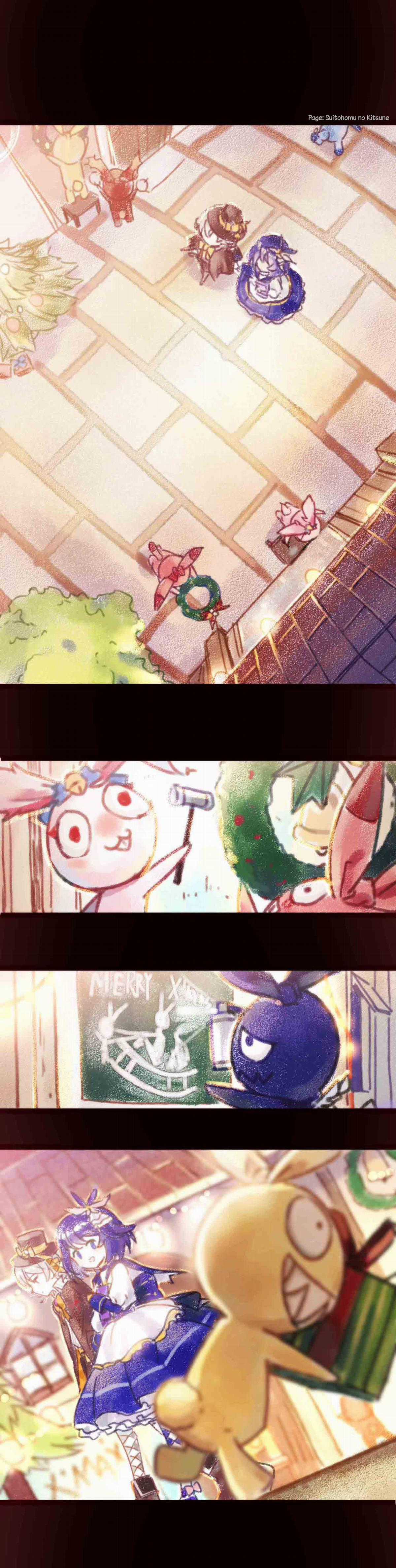 Seele's Fairytale Trip (Official) Chapter 1 trang 6