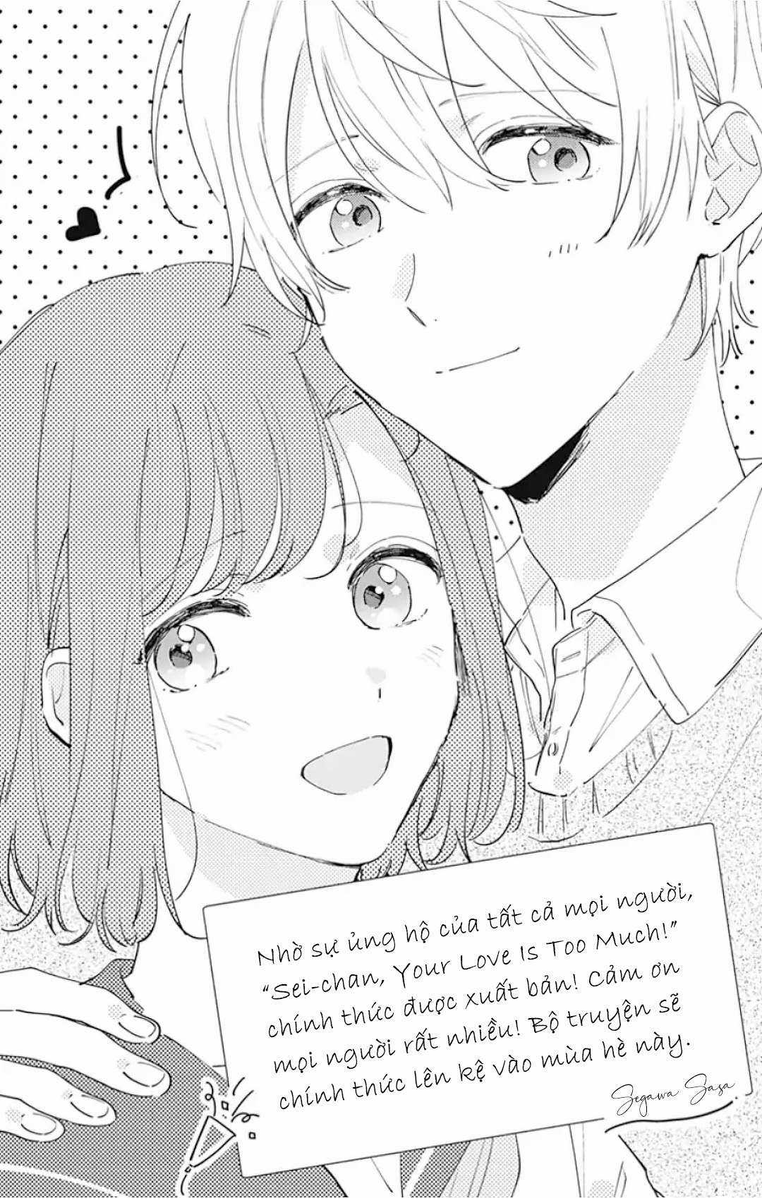Sei-chan Capacity Over desu! Chapter 11 trang 31
