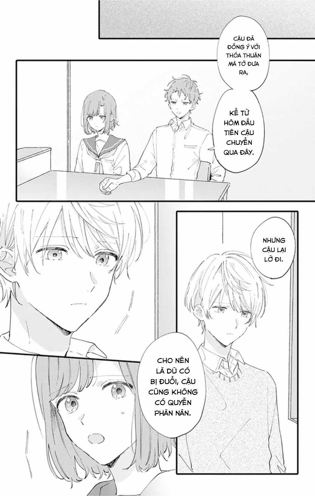 Sei-chan Capacity Over desu! Chapter 11 trang 4