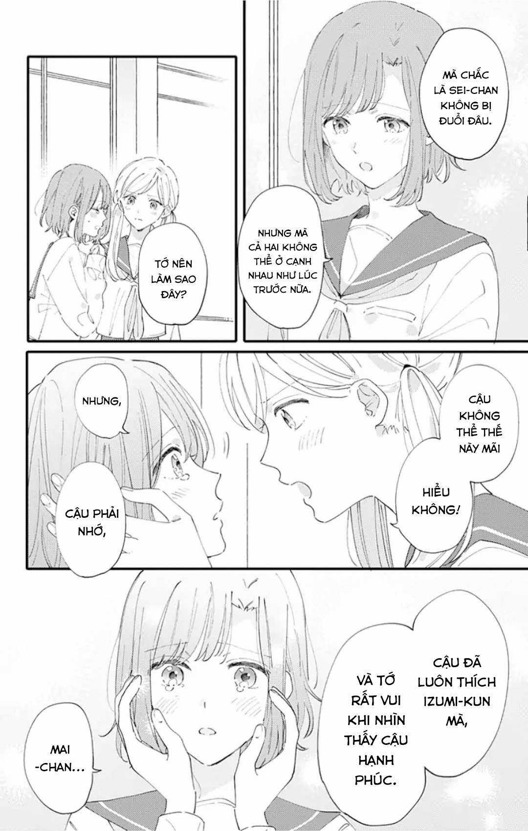 Sei-chan Capacity Over desu! Chapter 11 trang 6