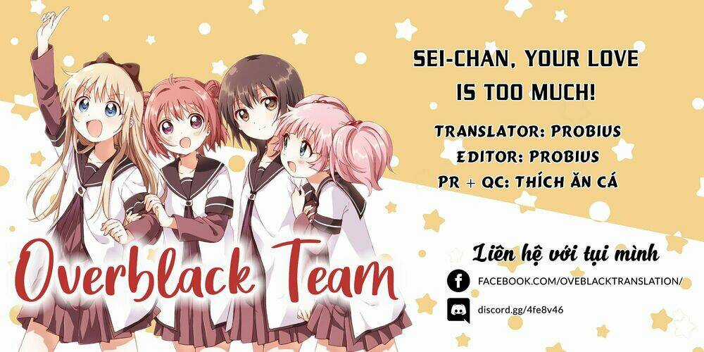 Sei-Chan, Your Love Is Too Much! Chapter 11 trang 1