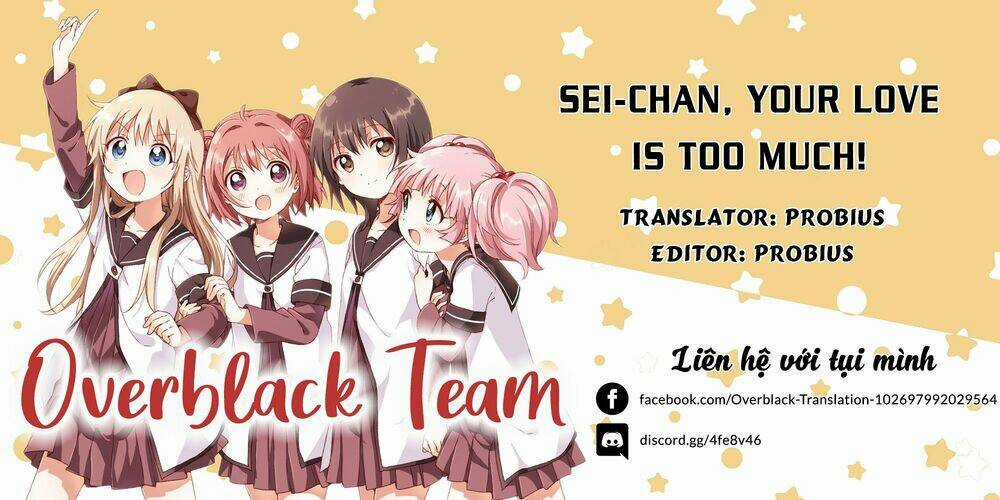 Sei-Chan, Your Love Is Too Much! Chapter 23 trang 1