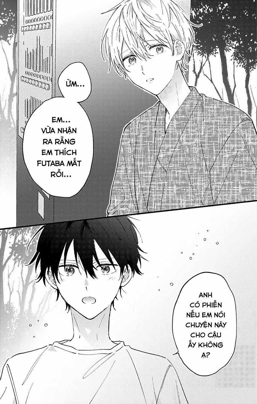 Sei-Chan, Your Love Is Too Much! Chapter 28 trang 11