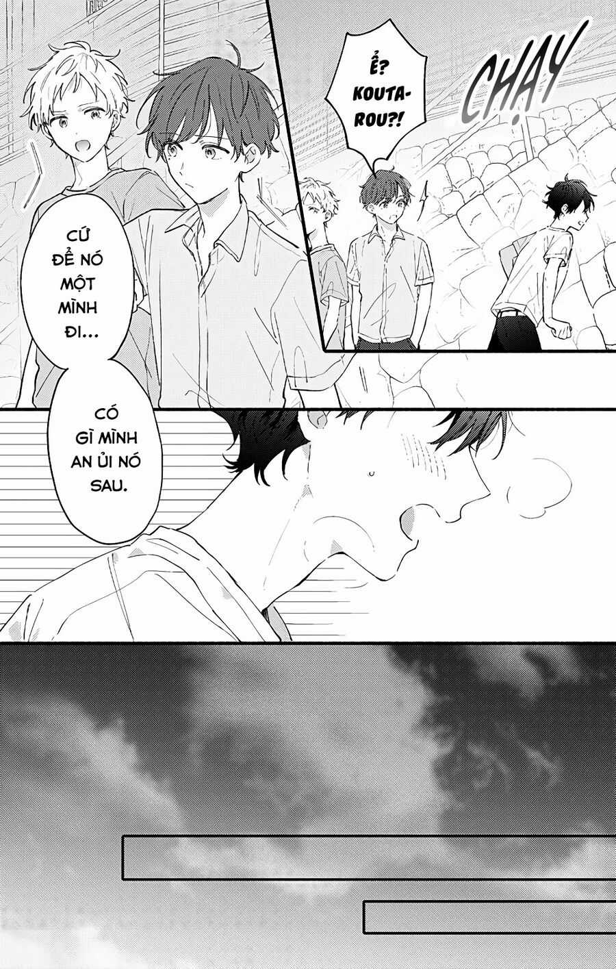 Sei-Chan, Your Love Is Too Much! Chapter 28 trang 3
