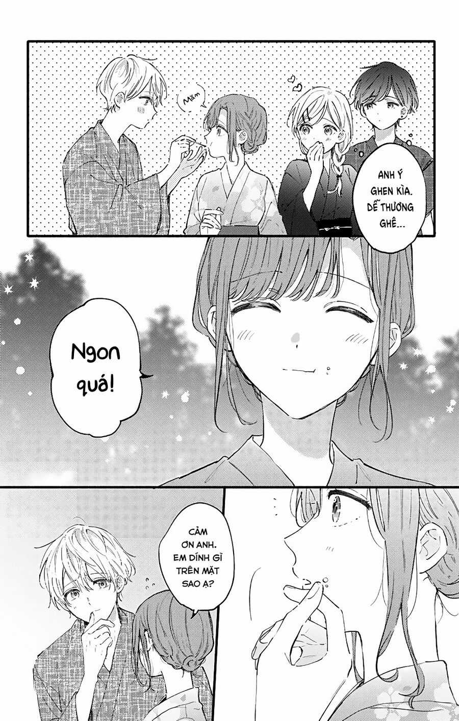 Sei-Chan, Your Love Is Too Much! Chapter 28 trang 5