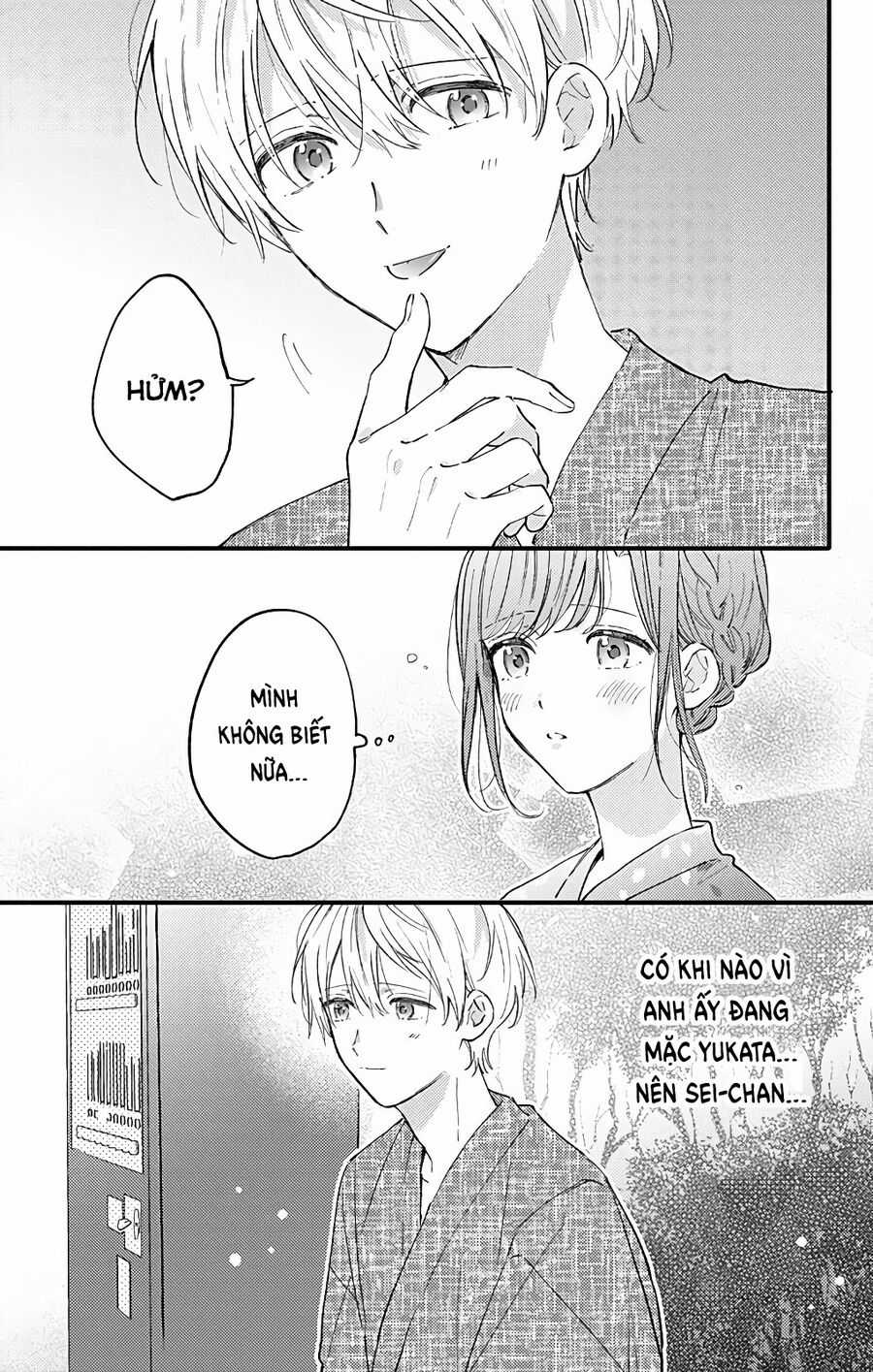 Sei-Chan, Your Love Is Too Much! Chapter 28 trang 6