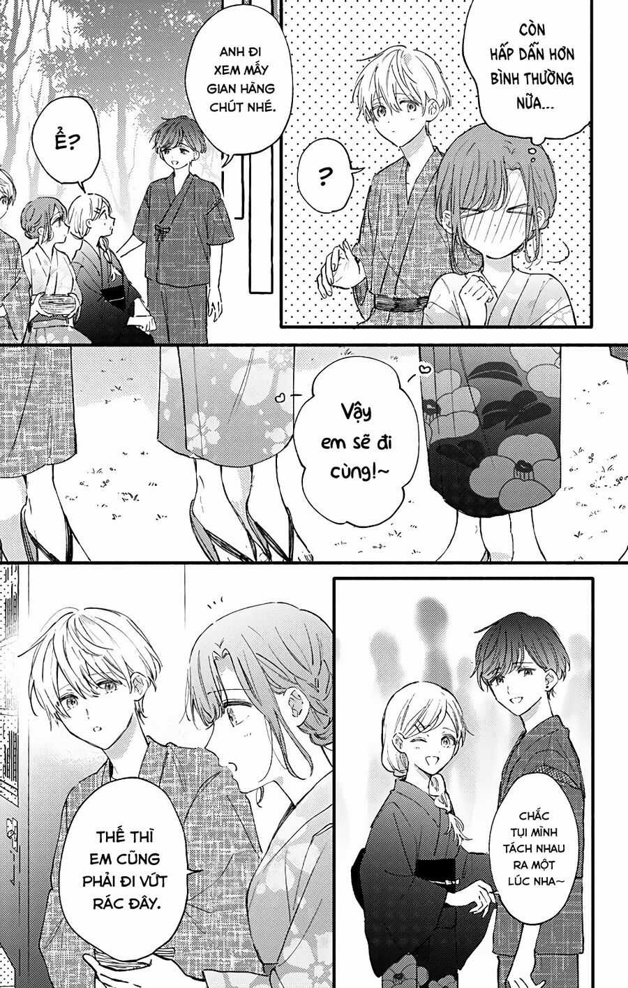 Sei-Chan, Your Love Is Too Much! Chapter 28 trang 7
