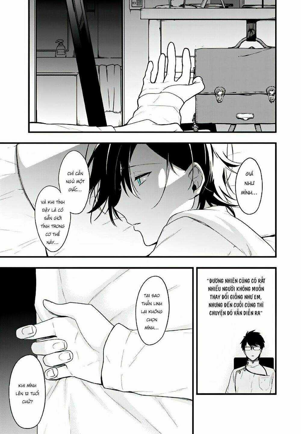 Seibetsu "Monalisa" No Kimi He Chapter 14 trang 17