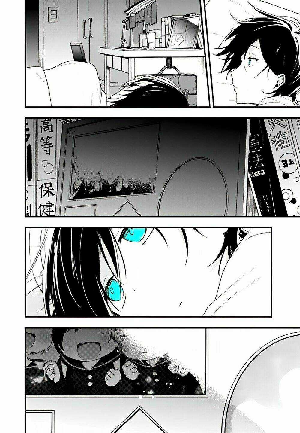 Seibetsu "Monalisa" No Kimi He Chapter 14 trang 18