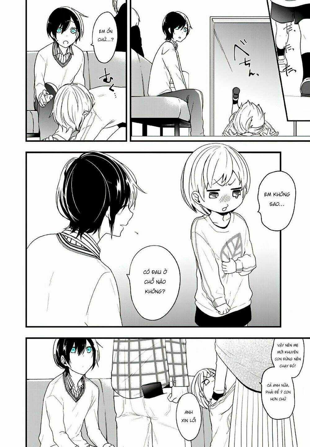 Seibetsu "Monalisa" No Kimi He Chapter 14 trang 2