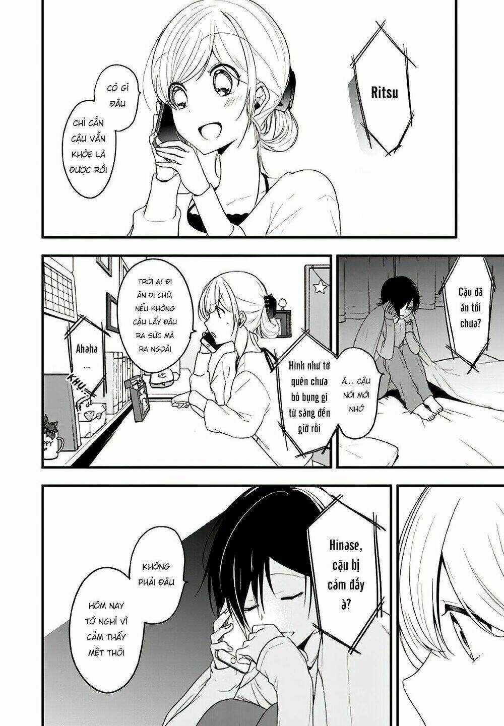 Seibetsu "Monalisa" No Kimi He Chapter 14 trang 22