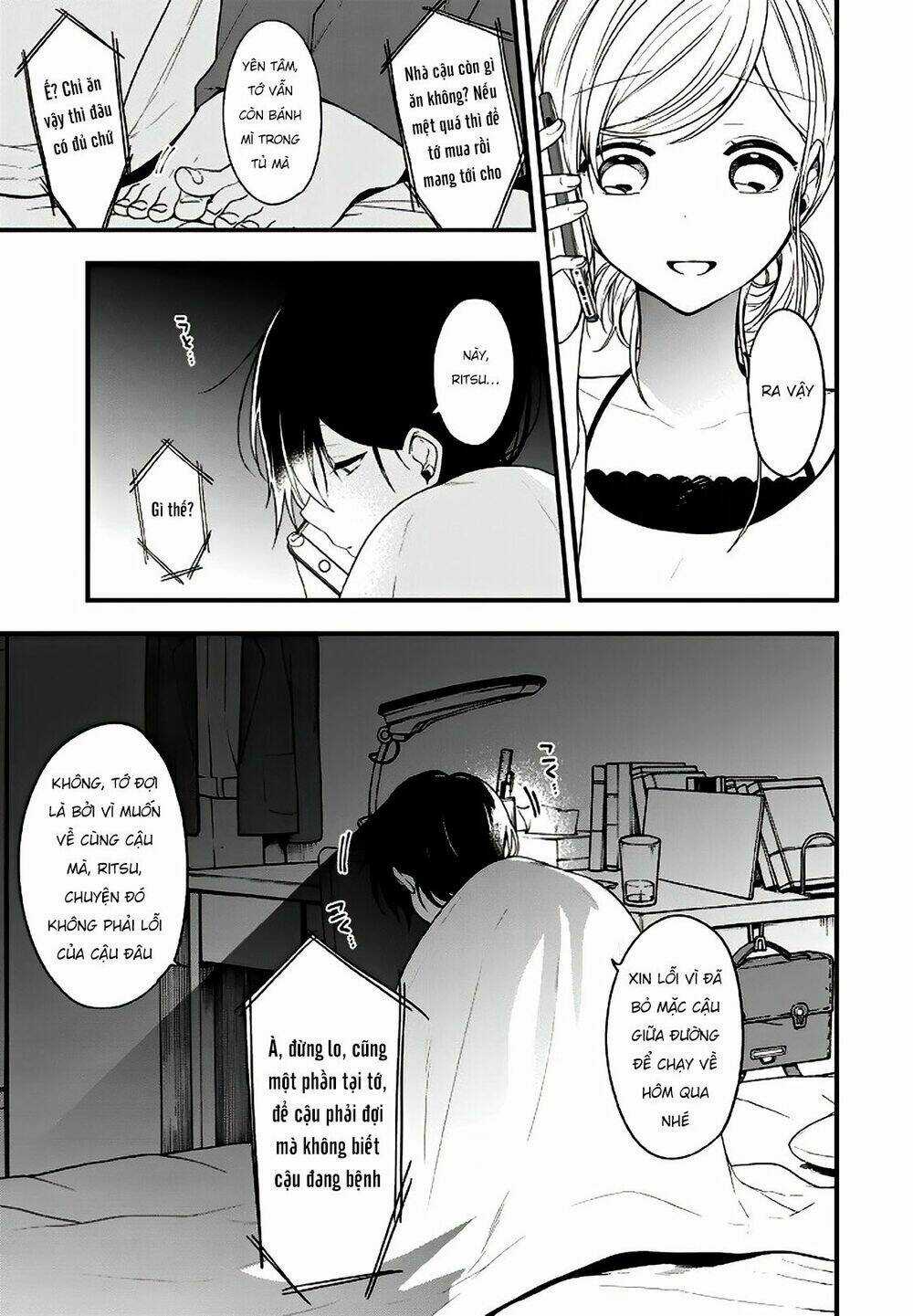 Seibetsu "Monalisa" No Kimi He Chapter 14 trang 23