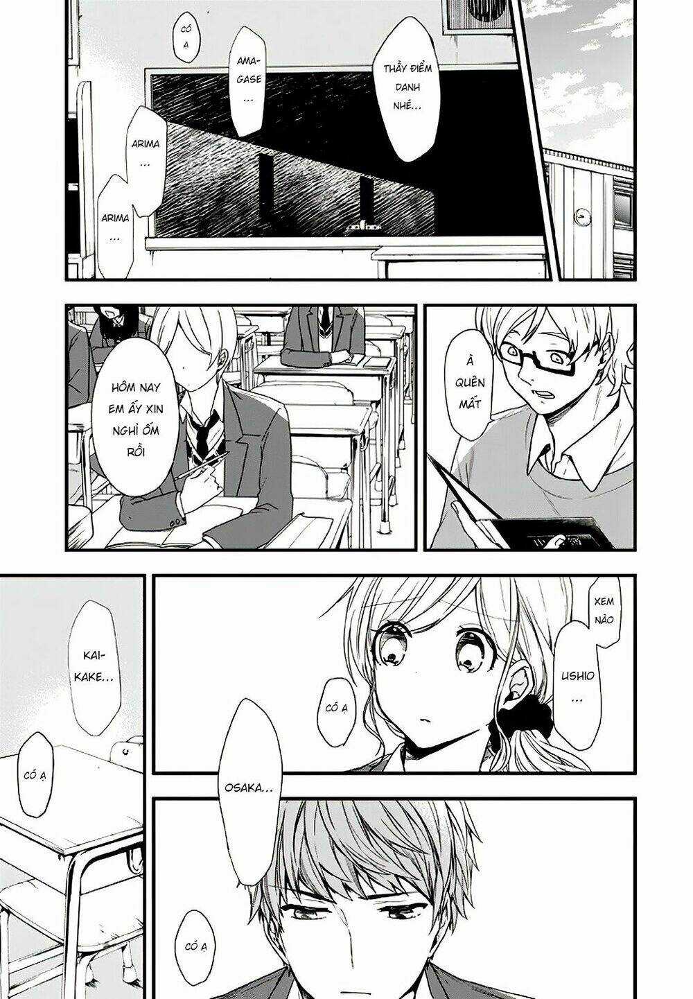 Seibetsu "Monalisa" No Kimi He Chapter 14 trang 5
